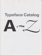 Cover art for Lino Type, Typeface Catalog