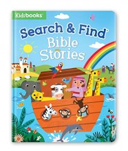 Cover art for My First Search & Find Bible Stories-A Fun Introduction to Bible Stories as Children Search for People, Animals, and Objects throughout Bible Scenes
