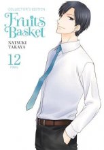 Cover art for Fruits Basket Collector's Edition, Vol. 12 (Fruits Basket Collector's Edition, 12)