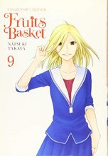 Cover art for Fruits Basket Collector's Edition, Vol. 9 (Fruits Basket Collector's Edition, 9)