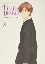 Cover art for Fruits Basket Collector's Edition, Vol. 8 (Fruits Basket Collector's Edition, 8)