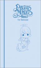 Cover art for Precious Moments Bible for Catholics: 1271Bn Tev Blue Leatherflex