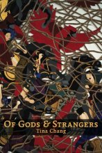 Cover art for Of Gods & Strangers