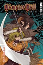 Cover art for Vampire Doll: Guilt-na-Za, Vol. 5
