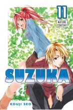 Cover art for Suzuka, Volume 11