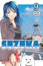 Cover art for Suzuka, Volume 9