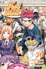 Cover art for Food Wars!: Shokugeki no Soma, Vol. 36 (36)