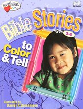 Cover art for Bible Stories to Color & Tell (Ages 3-6) (HeartShaper® ResourcesEarly Childhood)