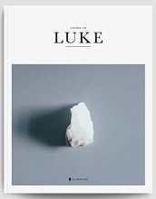 Cover art for Gospel of Luke - Alabaster Bible
