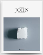 Cover art for Gospel of John - Alabaster Bible