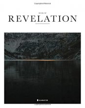 Cover art for Book of Revelation