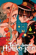 Cover art for Toilet-bound Hanako-kun, Vol. 8 (Toilet-bound Hanako-kun, 8)