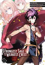 Cover art for The Strongest Sage with the Weakest Crest 01