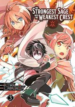 Cover art for The Strongest Sage with the Weakest Crest 03