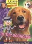 Cover art for In the Doghouse (Lizzie McGuire Original Mystery, No.5)