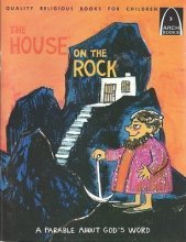 Cover art for The House on the Rock