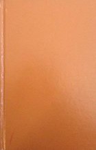 Cover art for Book of Proverbs: Expository and Homiletical Commentary