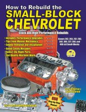 Cover art for How to Rebuild the Small-Block Chevy -Revised