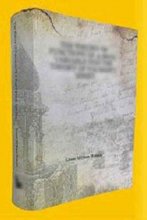 Cover art for Penrod and Sam 1916 [Hardcover]