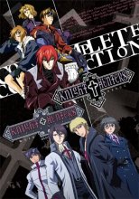Cover art for Knight Hunters & Knight Hunters Eternity-Complete Thin Pack
