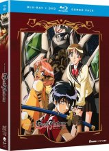 Cover art for The Vision of Escaflowne: Part One [Blu-ray]