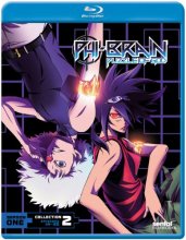 Cover art for Phi-Brain: Season 1 Collection 2 [Blu-ray]