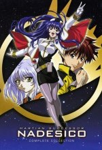Cover art for Martian Successor Nadesico: Complete Collection