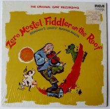Cover art for Fiddler on the Roof (RCA Original Cast Recording)