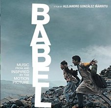 Cover art for Babel (Gustavo Sanaolalla) [2 CD]