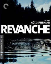Cover art for Revanche (The Criterion Collection) [Blu-ray]
