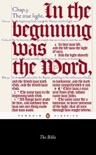 Cover art for The Bible (Penguin Classics)