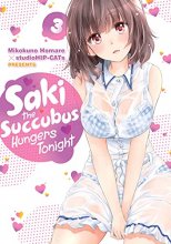 Cover art for Saki the Succubus Hungers Tonight Vol. 3