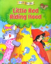 Cover art for Little Red Riding Hood Fairy Tale Pop-Up