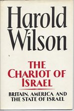 Cover art for The Chariot of Israel