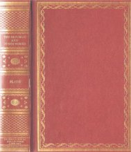 Cover art for Republic and Other Works (International Collectors Library)