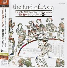 Cover art for End of Asia by Ryuichi Sakamoto (2010-07-20)