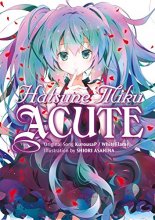 Cover art for Hatsune Miku: Acute