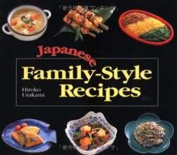 Cover art for Japanese Family-Style Recipes