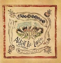 Cover art for Soñadores (Spanish Edition)