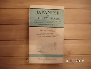 Cover art for Japanese in Thirty Hours (Systematized Direct Method)