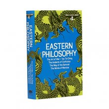 Cover art for World Classics Library: Eastern Philosophy: The Art of War, Tao Te Ching, The Analects of Confucius, The Way of the Samurai, The Works of Mencius (Arcturus World Classics Library, 1)