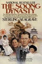 Cover art for Soong Dynasty