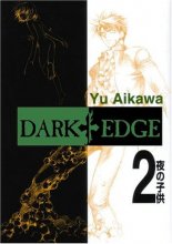 Cover art for Dark Edge Volume 2