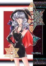 Cover art for King of Cards VOL 04