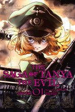 Cover art for The Saga of Tanya the Evil, Vol. 1 (Manga)
