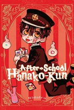 Cover art for After-school Hanako-kun (Toilet-bound Hanako-kun, 0)