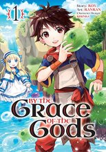 Cover art for By the Grace of the Gods (Manga) 01
