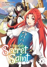 Cover art for A Tale of the Secret Saint (Manga) Vol. 1