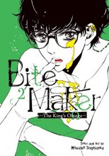Cover art for Bite Maker: The King's Omega Vol. 2