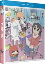 Cover art for Nichijou: My Ordinary Life - The Complete Series [Blu-ray]